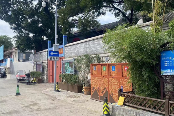 废弃的易拉罐属于什么垃圾？